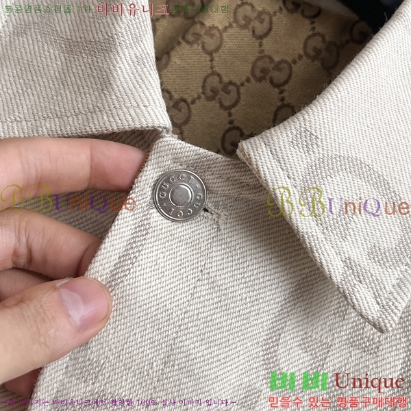 ���� ���� ���� GU51905