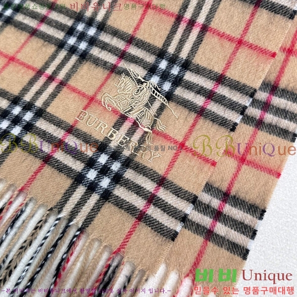 #������ ���÷�/��ī�� BU230R13-1