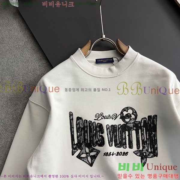 ���� ���̺��� ������ LV3256497