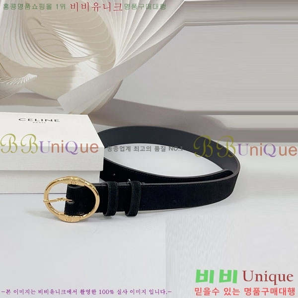 #���� ������ ��Ʈ CE23072-7 �� 3.4cm