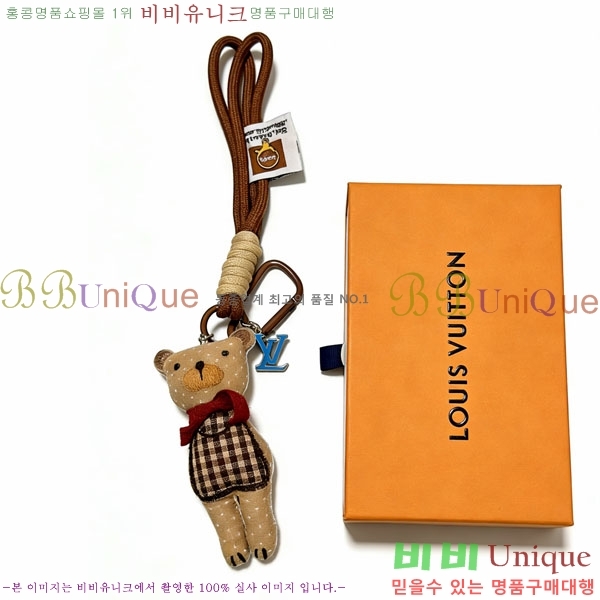 ���̺��� ŰȦ�� LV1456022-2