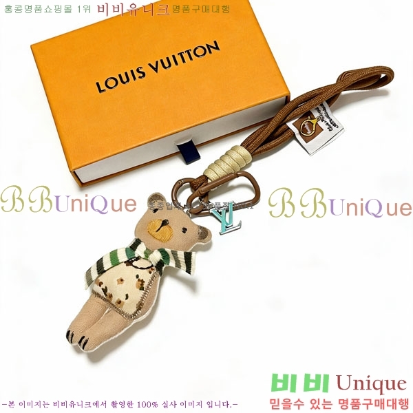 ���̺��� ŰȦ�� LV1456022-3