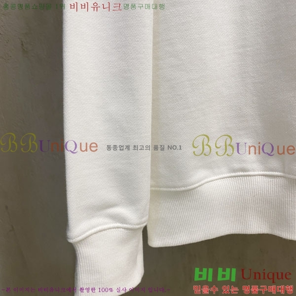 ���� ����� ������ P968297-2