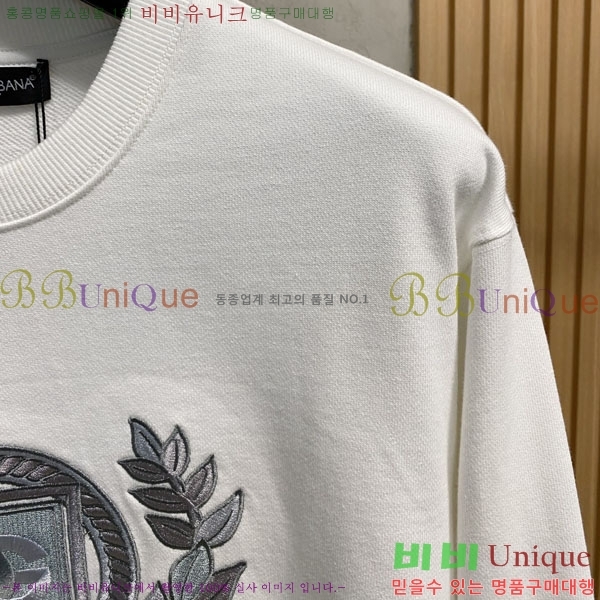 ���� ��ü�ذ��ٳ� ������ DG01965-1