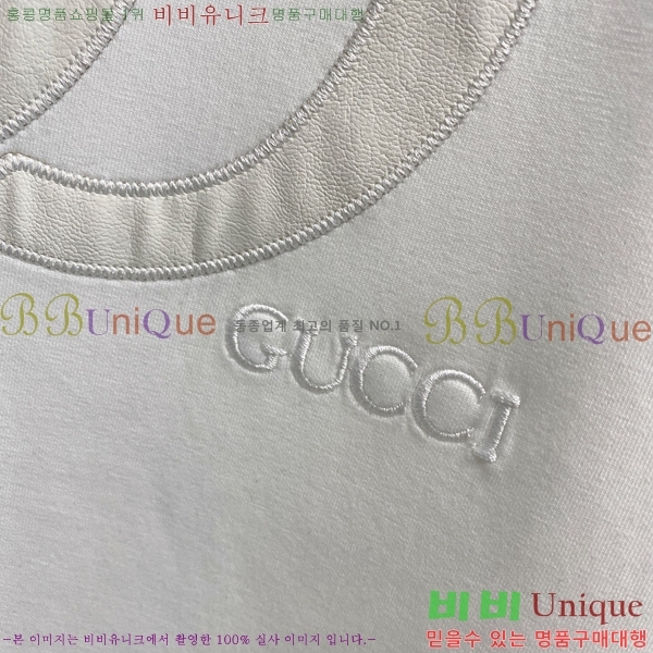 ���� ���� ������ GU134635-1