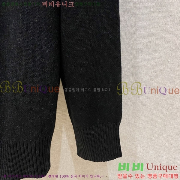 ���� ��� ������ D0749613