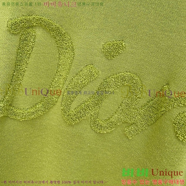 ���� ��� ������ D0749611-1