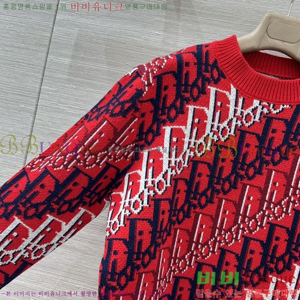 ���� ��� ������ DO2346502-13