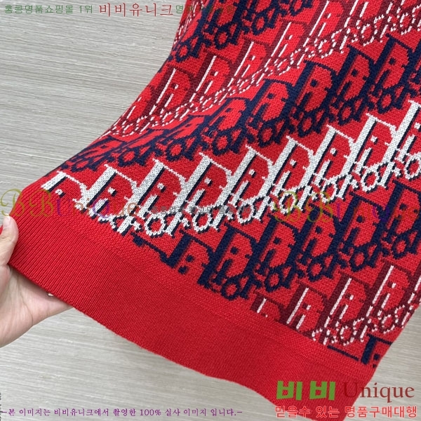 ���� ��� ������ DO2346502-13