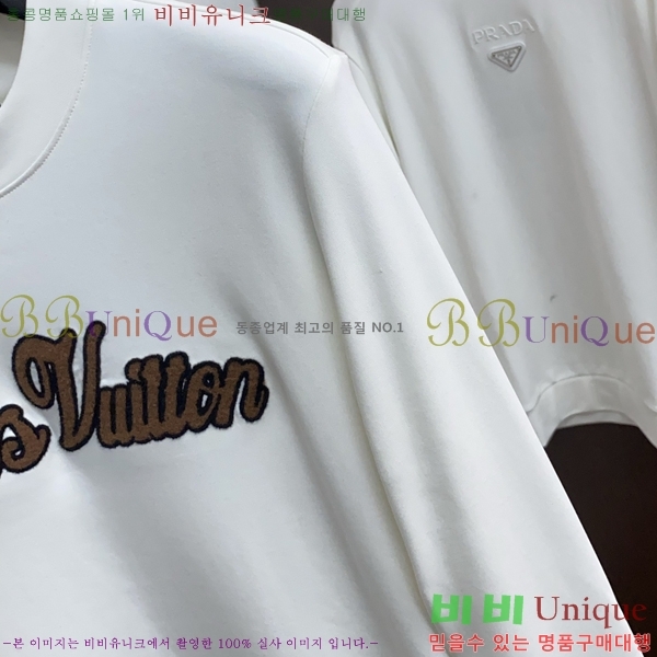 ���� ���̺��� ���� Ƽ���� LV5484179-2