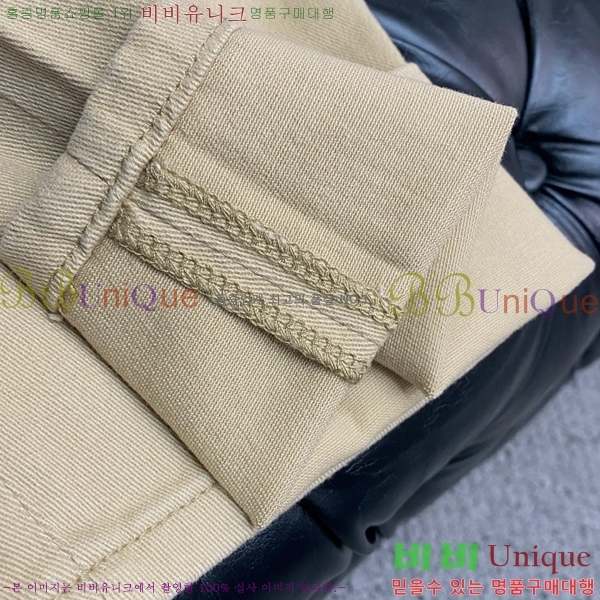 ���� ���ڷ� ��ġ�ڸ� ���� BC443978