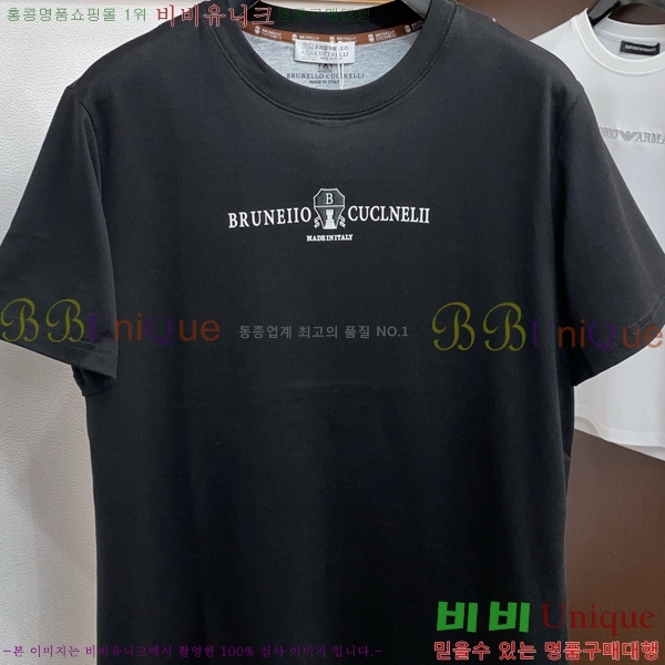 ���� ���ڷ� ��ġ�ڸ� ���� Ƽ���� BC7254717-1