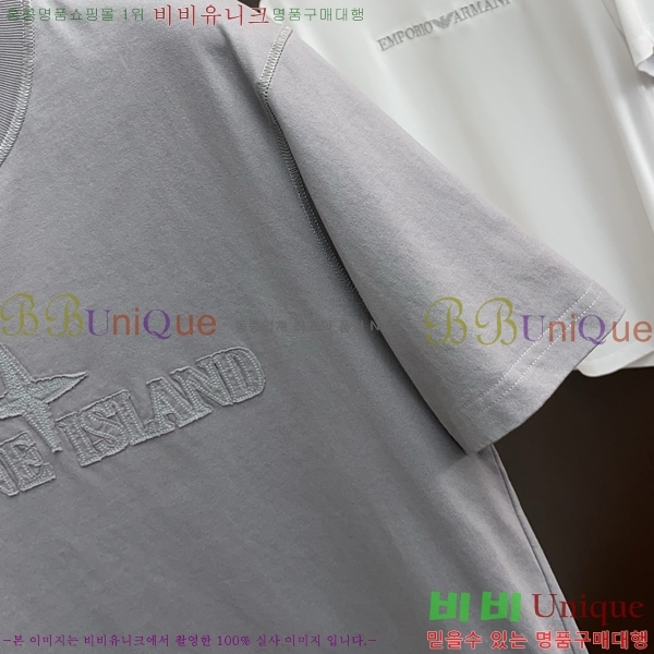 ���� ������Ϸ��� ���� Ƽ���� ST82645-2