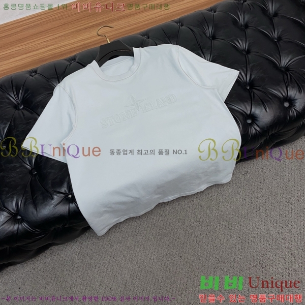 ���� ������Ϸ��� ���� Ƽ���� ST82645-4