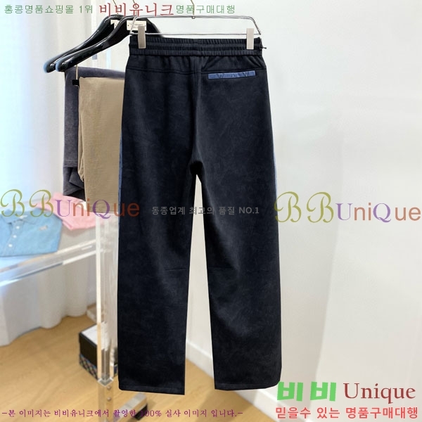 ���� ���̺��� ���� LV468297