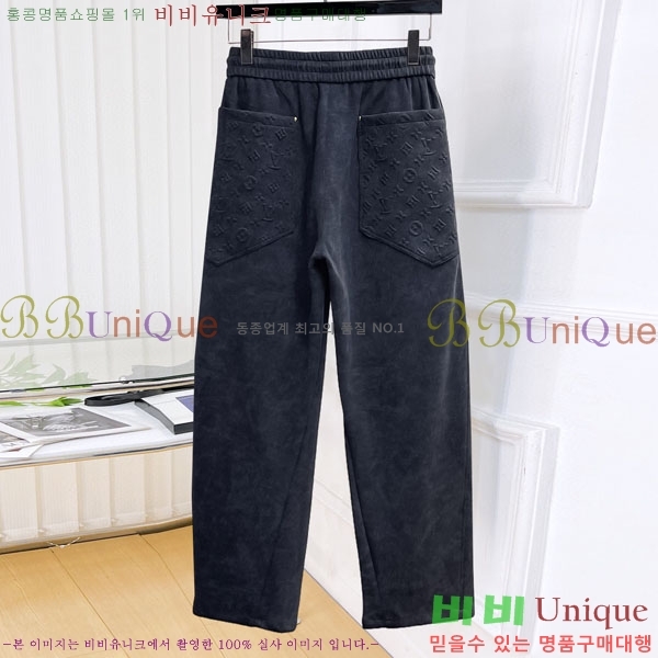 ���� ���̺��� ���� LV468284-2