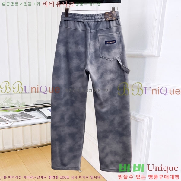 ���� ���̺��� ���� LV468292