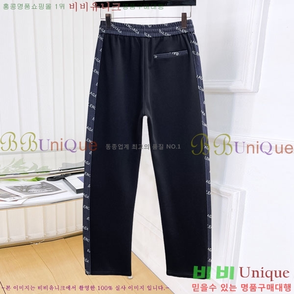 ���� �߷��þư� ���� BA256424