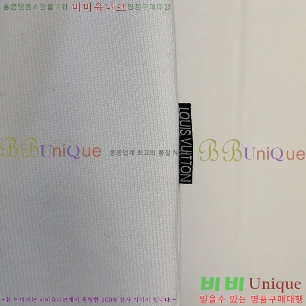 ���� ���̺��� ������ LV3256510-1