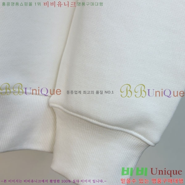 ���� ��**�Ƴ� ������ LP916768-2