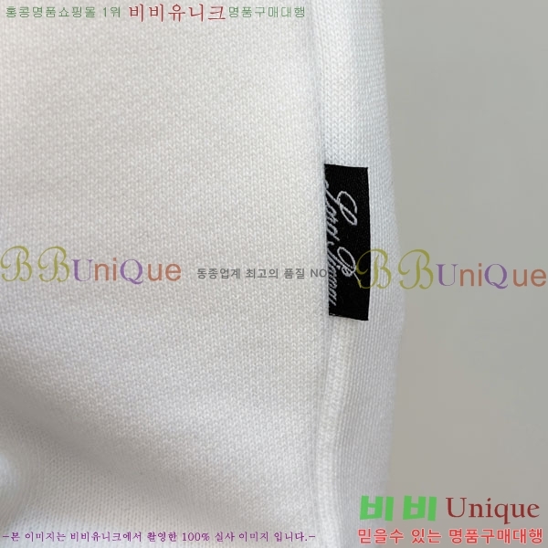 ���� ��**�Ƴ� ������ LP916768-2