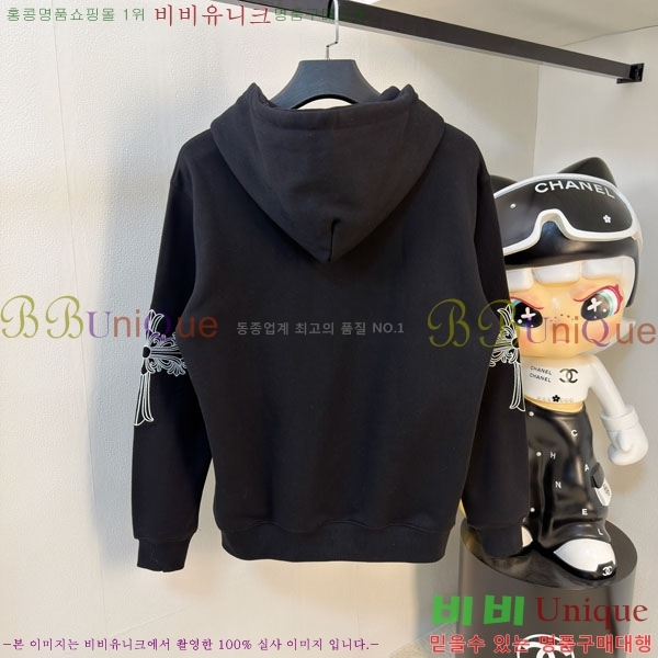 ���� ũ������ ������ ��Ŷ CH462784-2