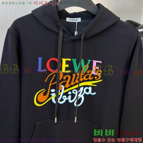 ���� �ο��� ������ LW242402-2