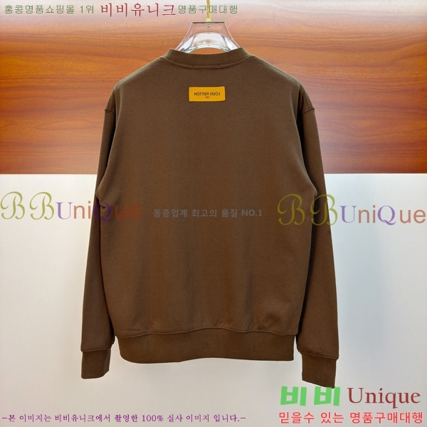 ���� ���̺��� ������ LV3256506-2