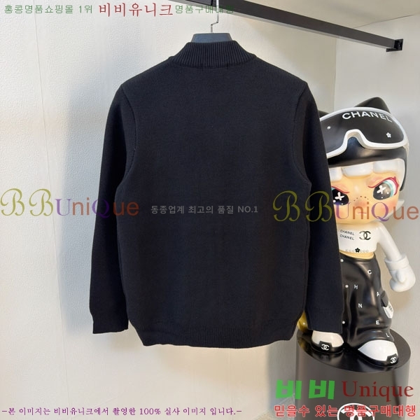 ���� �ο��� �� ��Ʈ ���� LO97928