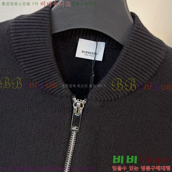 ���� ������ �� ��Ʈ ���� B07975