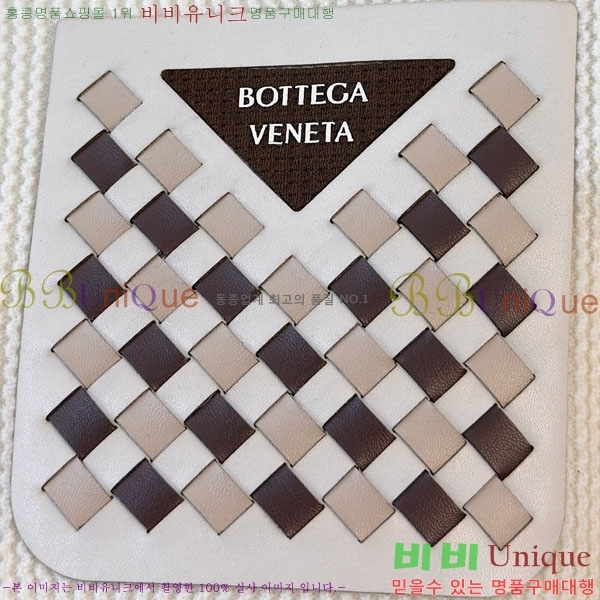 ���� ���װ�����Ÿ ������ BV4638290-1