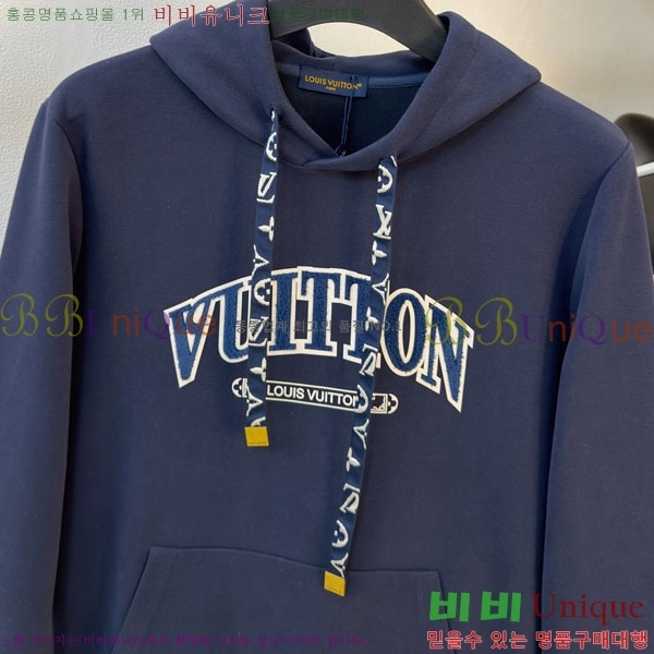 ���� ���̺��� ������ LV3256494-1