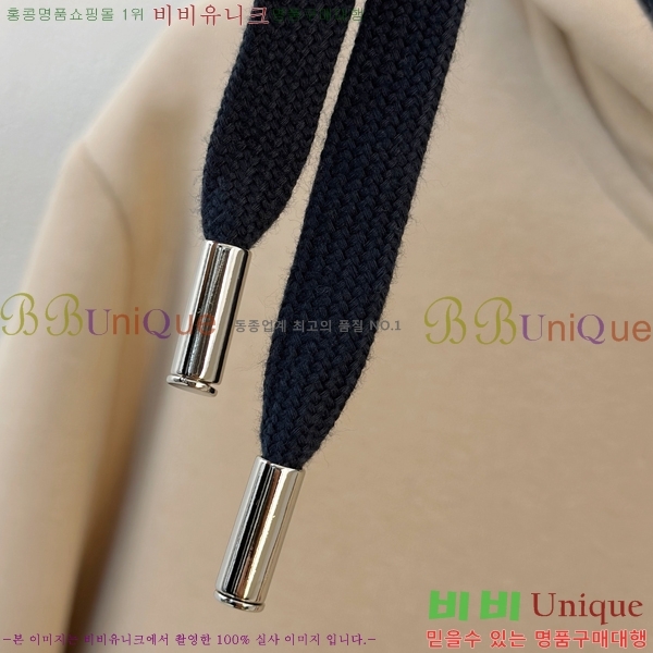 ���� ���̺��� ������ LV3256508-2