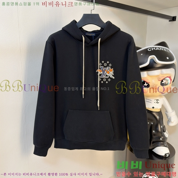 ���� ���̺��� ������ LV3256508-1