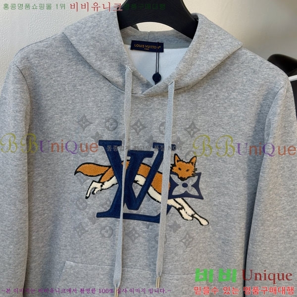 ���� ���̺��� ������ LV3256492-2