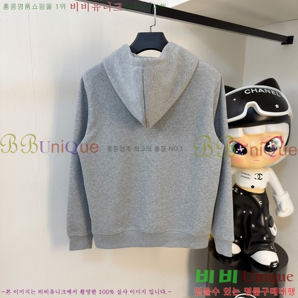 ���� ���̺��� ������ LV3256507-2