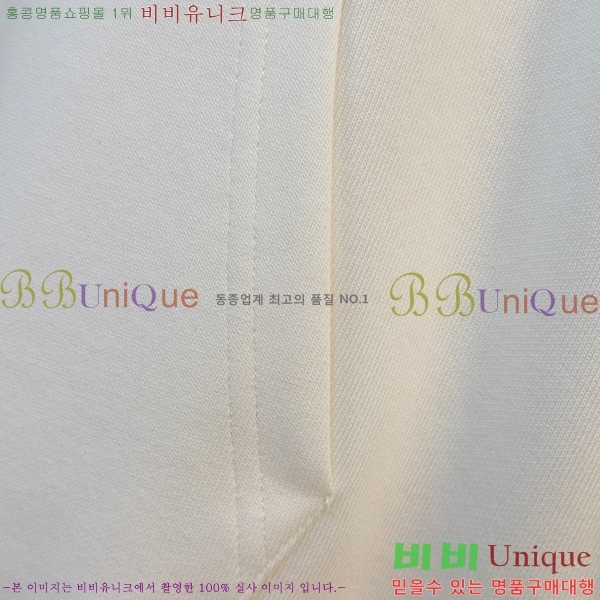 ���� ���̺��� ������ LV3256507-1