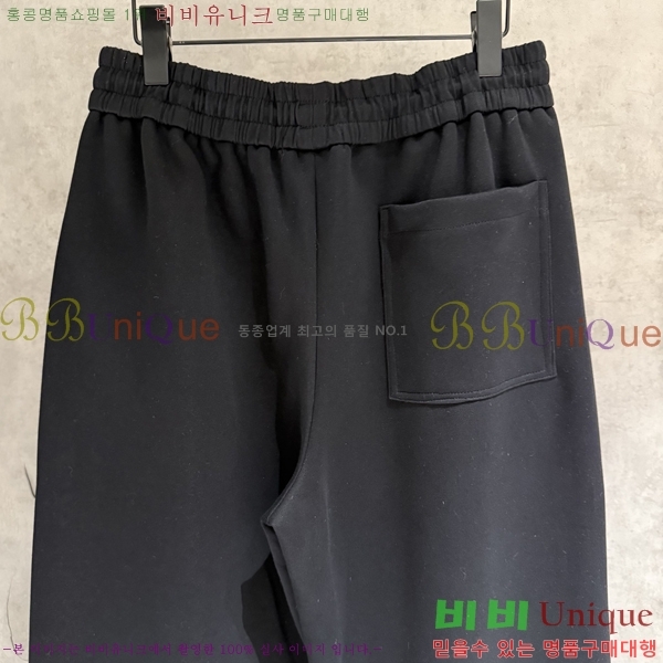 ���� ũ������ ���� CH425387-1