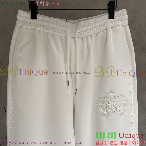 ���� ũ������ ���� CH425387-2