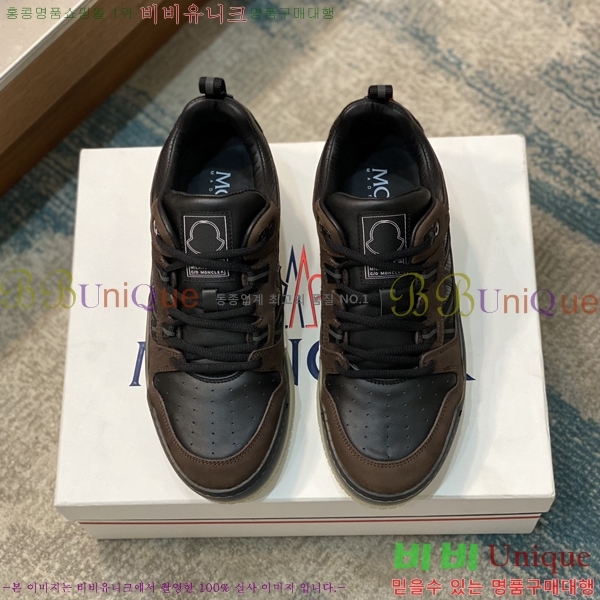 ���� ��**�� ����Ŀ�� M329745-1