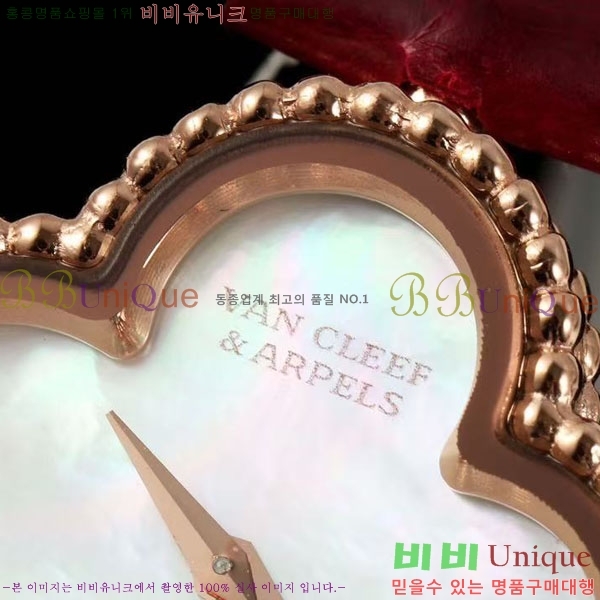 ��Ŭ�����ؾ��� ���Ժ�� ��ġ ���� 10VA241291-201