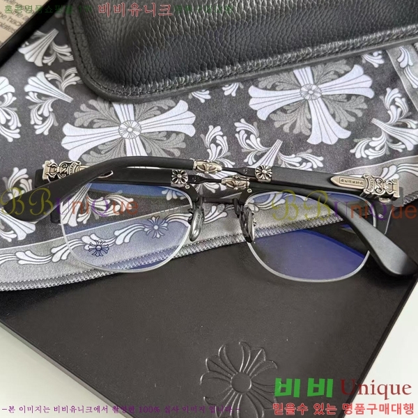 ũ������ �Ȱ� CH260437-2