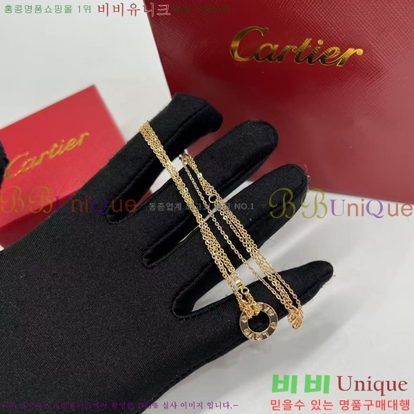 ��쿡 ����� CT952201-5