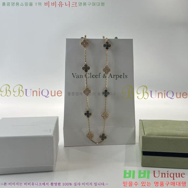 ��Ŭ���� �� ���� ����� CH34712-1