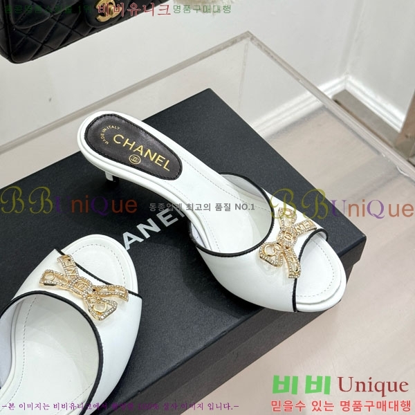 ��* �����̵� ���� 29A8152416-4