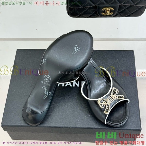 ��* �����̵� ���� 29A8152416-3