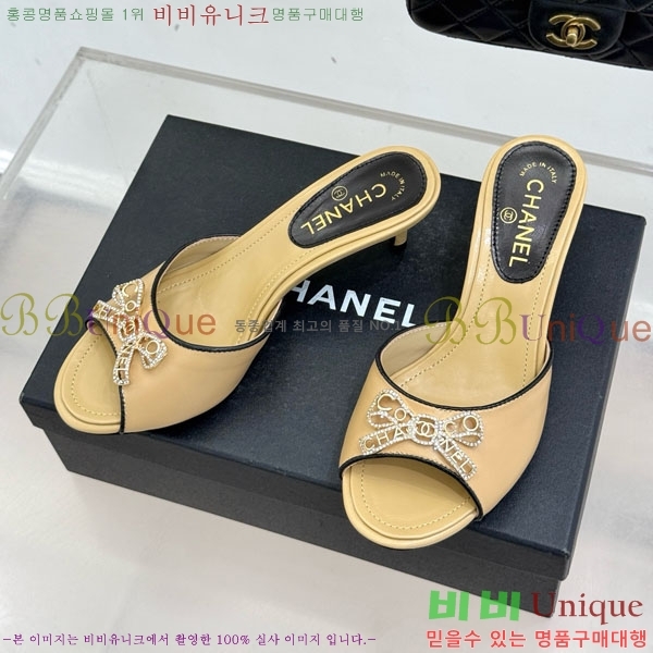 ��* �����̵� ���� 29A8152416-2