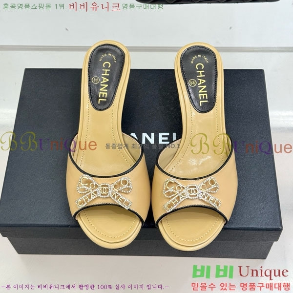 ��* �����̵� ���� 29A8152416-2