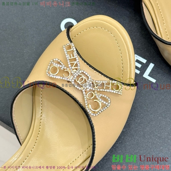 ��* �����̵� ���� 29A8152416-2