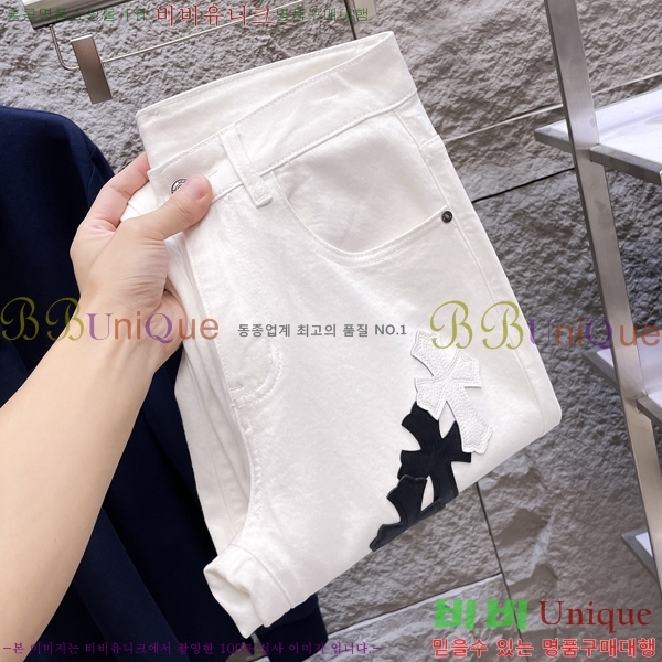 ���� ũ������ û���� CH248390-2